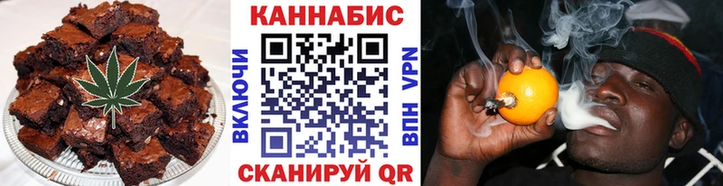 Canna-Cookies марихуана  мориарти состав  Химки 