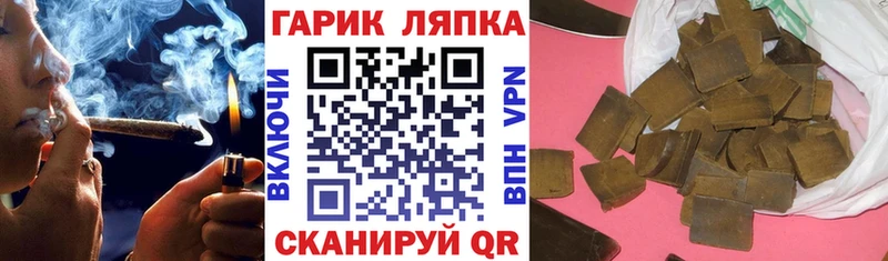 darknet Telegram  Химки  ГАШИШ убойный  наркота 