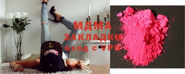 твердый Медвежьегорск