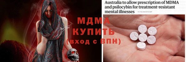каннабис Абдулино