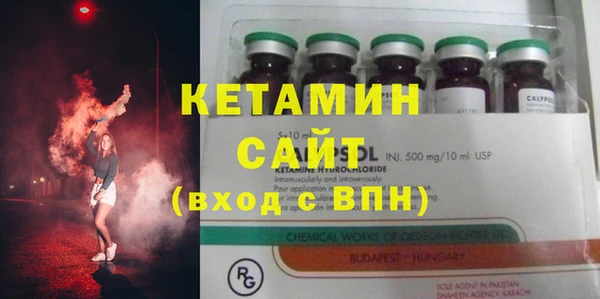 каннабис Абдулино