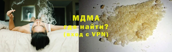 каннабис Абдулино