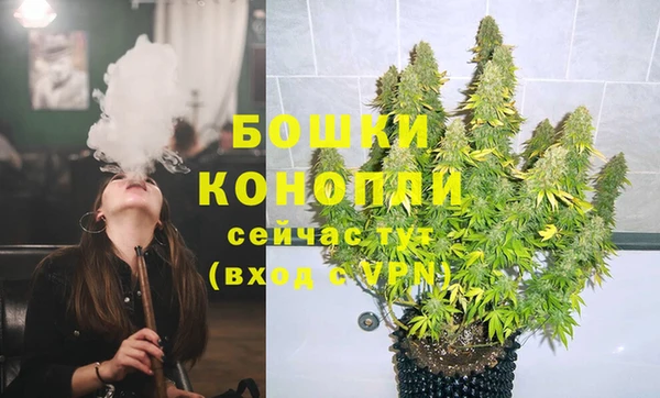 каннабис Абдулино