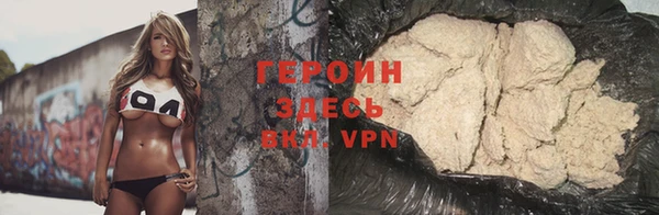 каннабис Абдулино
