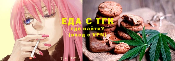 каннабис Абдулино