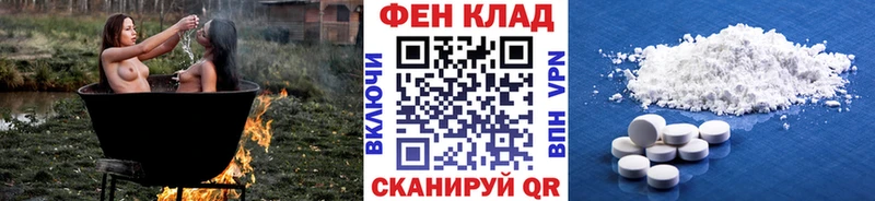 купить закладку  Химки  Метамфетамин Methamphetamine 